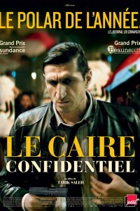 Le Caire confidentiel (2017)