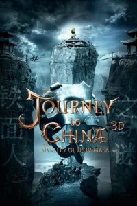 Journey To China: The Mystery Of Iron Mask (2017)