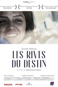 Les Rives du Destin (2017)