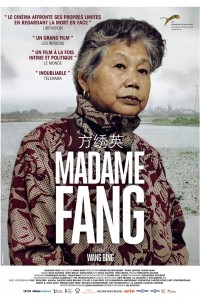 Madame Fang (2017)