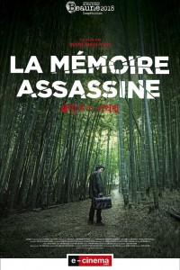La Mémoire assassine (2017)