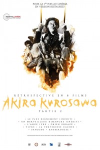 Rétrospective Akira Kurosawa - Partie 2 (2017)