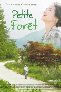 Petite forêt (2019)