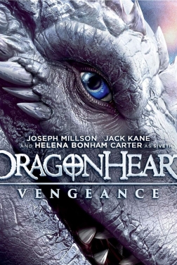 DragonHeart La Vengeance (2020)