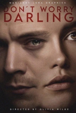 Don’t Worry, Darling (2021)