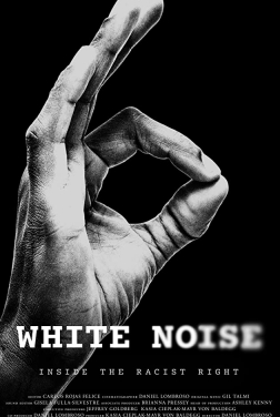 White Noise (2021)
