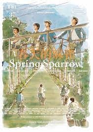Spring Sparrow (2021)