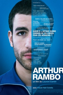 Arthur Rambo (2022)