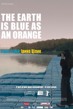 The Earth Is Blue As An Orange (2022)