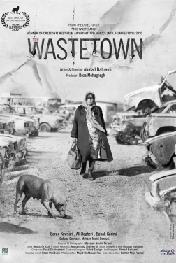 The Wastetown (2023)