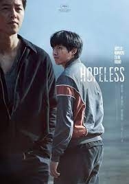 Hopeless  (2024)