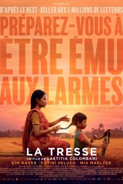 La Tresse  (2023)