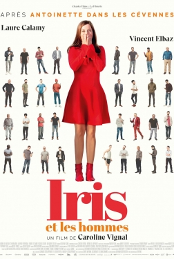 Iris et les hommes  (2024)