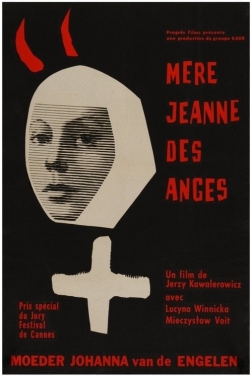 Mère Jeanne des Anges  (2013)