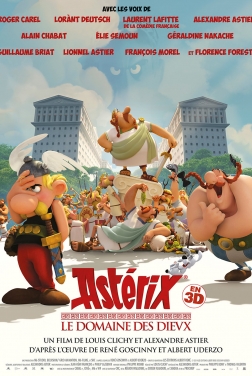 Astérix - Le Domaine des Dieux  (2014)