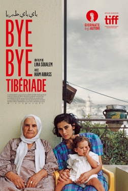 Bye Bye Tibériade  (2024)