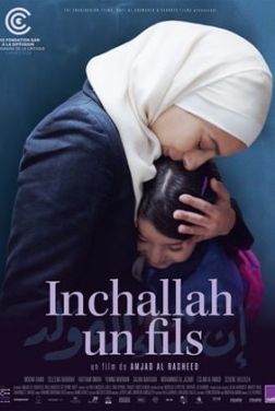 Inchallah un fils (2024)