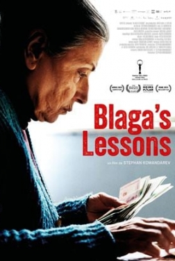 Blaga’s Lessons  (2024)