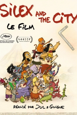 Silex and the City, le film (2024)