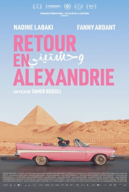 Retour en Alexandrie (2024)