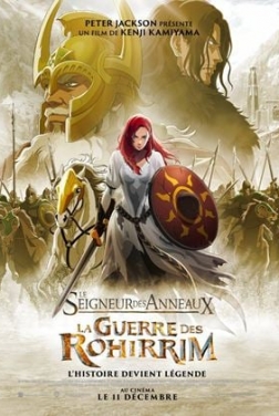 Le Seigneur des Anneaux : La Guerre des Rohirrim  (2024)