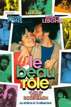 Le Beau rôle  (2024)