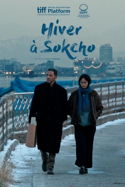 Hiver à Sokcho (2025)