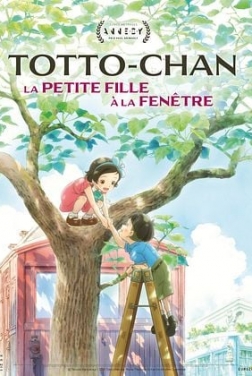 Totto-Chan, la petite fille à la fenêtre (2025)