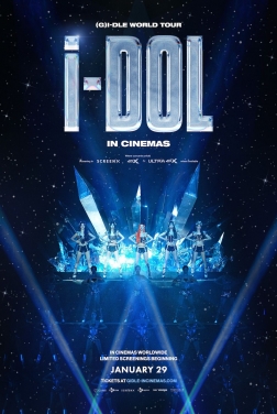 (G)I-DLE World Tour [iDOL] in Cinema (2025)