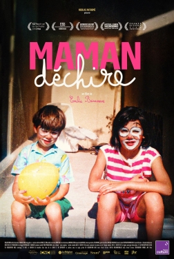 Maman déchire (2025)