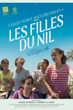 Les Filles du Nil (2025)