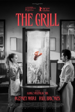 The Grill (2025)