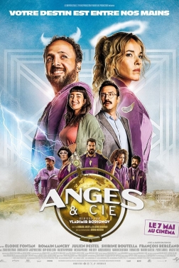 Anges & Cie (2025)