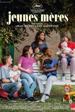 Jeunes mères (2025)
