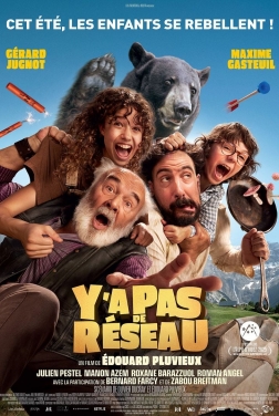 Y a pas de réseau (2025)