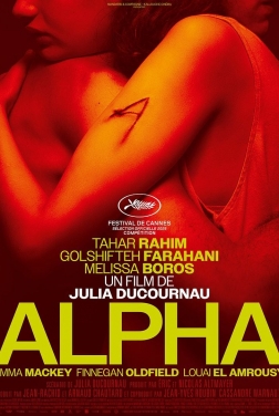 Alpha (2025)