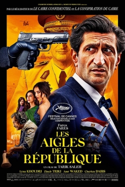 Les Aigles de la République (2025)