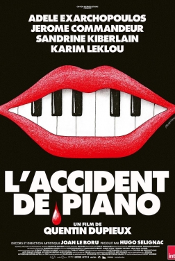L'Accident de piano (2025)