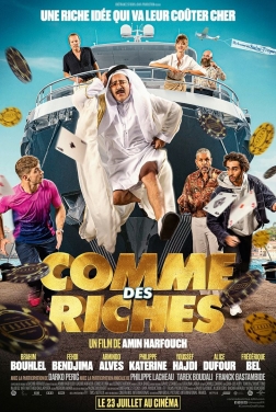 Comme des riches (2025)