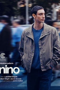 Nino (2025)