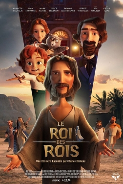 Le Roi des rois (2025)