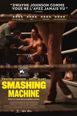 Smashing Machine (2025)