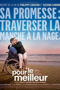 Pour le meilleur (2026)